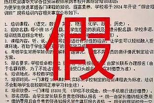 开云app最新版本下载官网截图2