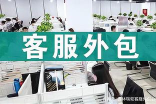 RAYBET雷竞技苹果官网下载截图3