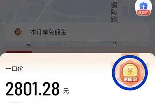 ?库里场均下半场15.2分 比克莱外其余队友的场均全场得分都多