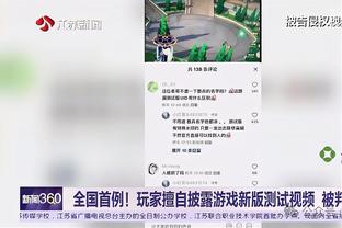 华体会买球地址截图2